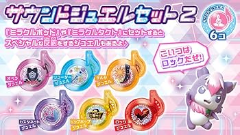 miracle2 ミラクルミラクル　グッズ　セット売り miracle² SPECIAL LIVE』ライブグッズの販売が決定＆デザインも